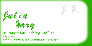 julia hary business card